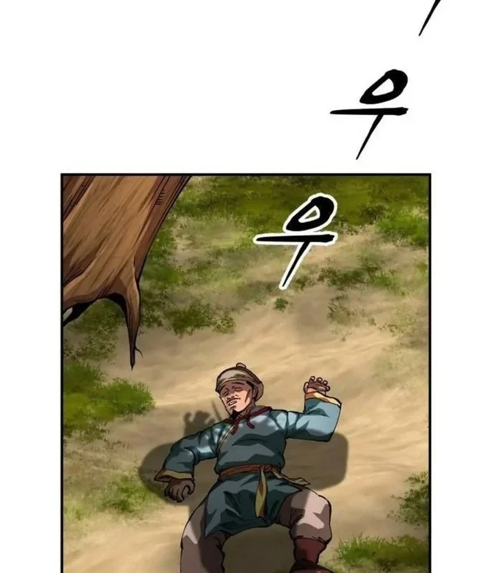 Warrior Grandpa And Supreme Granddaughter Chapter 111 Halaman 52