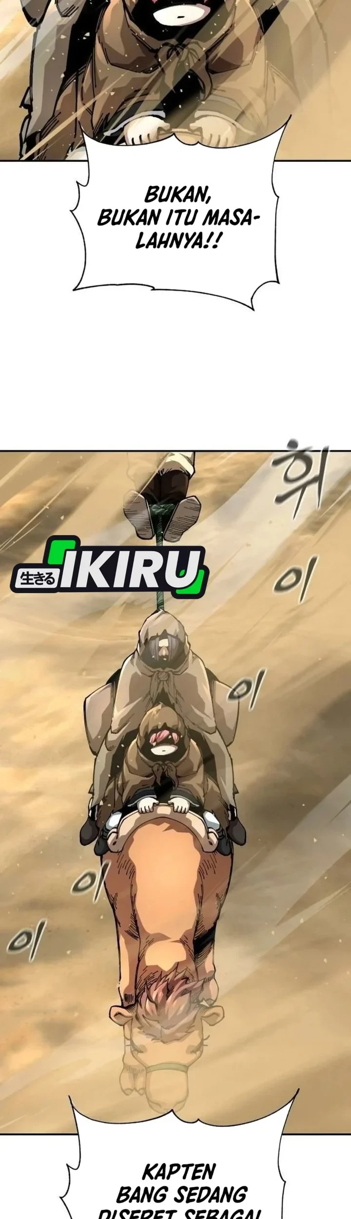 Warrior Grandpa And Supreme Granddaughter Chapter 111 Halaman 97