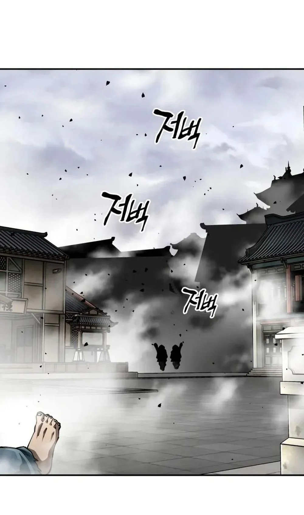 Warrior Grandpa And Supreme Granddaughter Chapter 117 Halaman 5