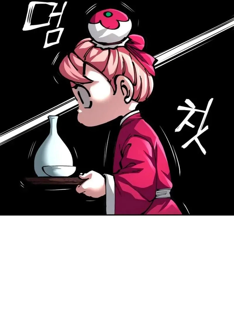 Warrior Grandpa And Supreme Granddaughter Chapter 118 Halaman 30