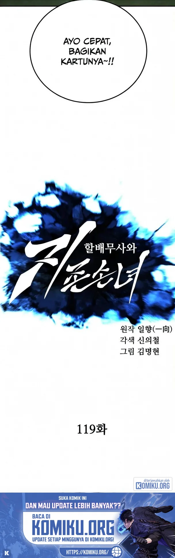 Warrior Grandpa And Supreme Granddaughter Chapter 119 Halaman 18