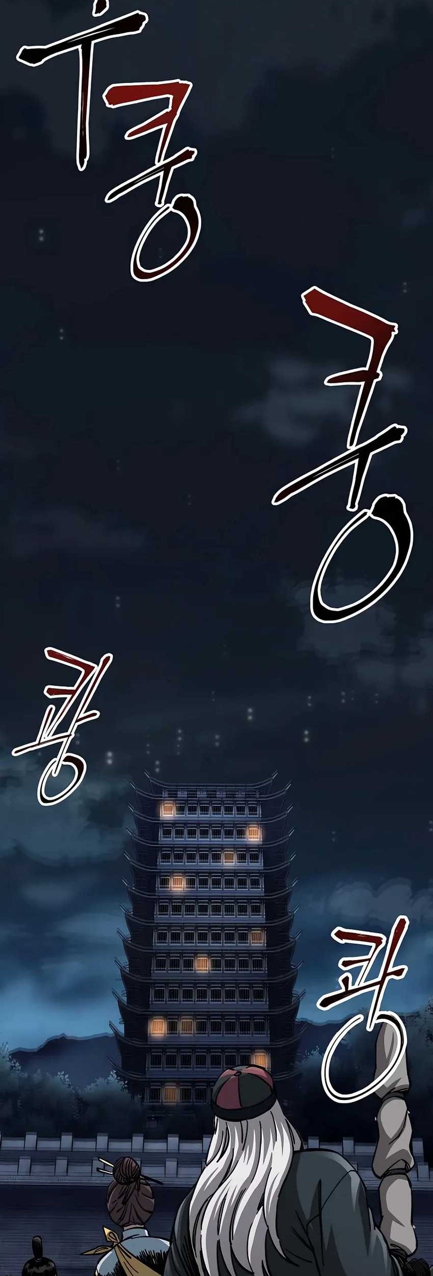 Warrior Grandpa And Supreme Granddaughter Chapter 12 Halaman 66