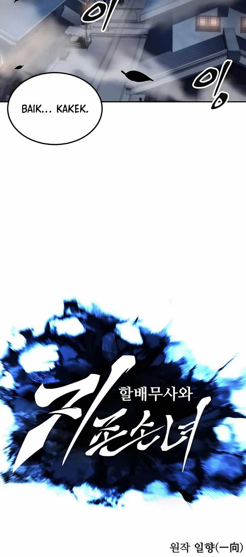 Warrior Grandpa And Supreme Granddaughter Chapter 13 Halaman 8