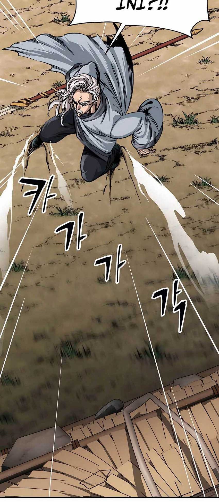 Warrior Grandpa And Supreme Granddaughter Chapter 14 Halaman 76