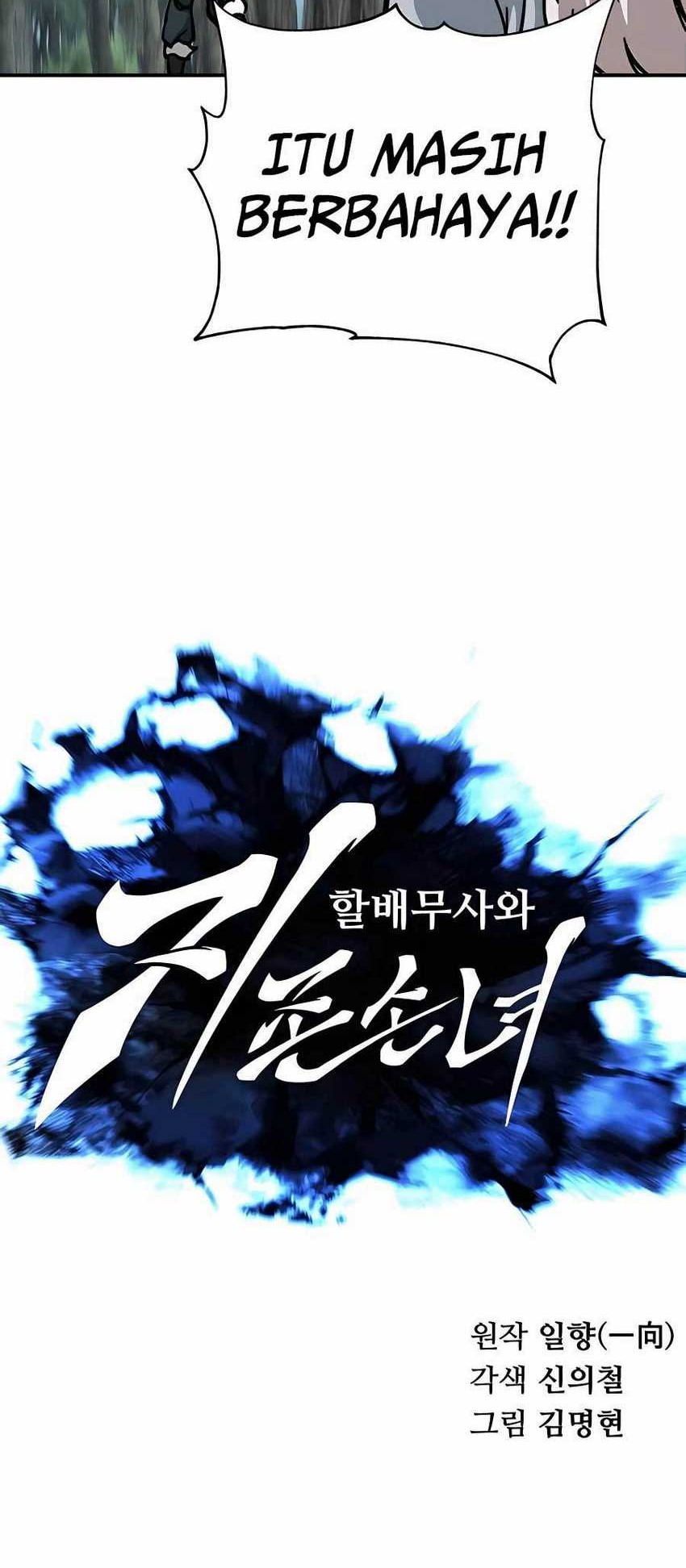 Warrior Grandpa And Supreme Granddaughter Chapter 15 Halaman 9