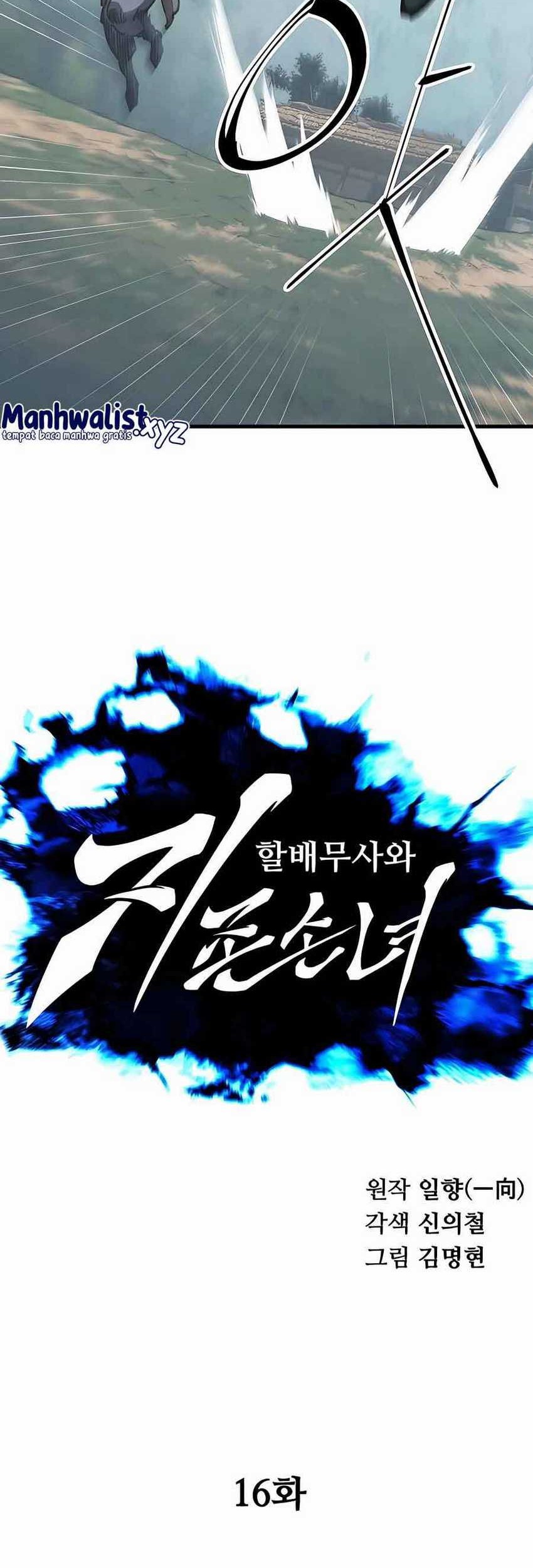 Warrior Grandpa And Supreme Granddaughter Chapter 16 Halaman 18