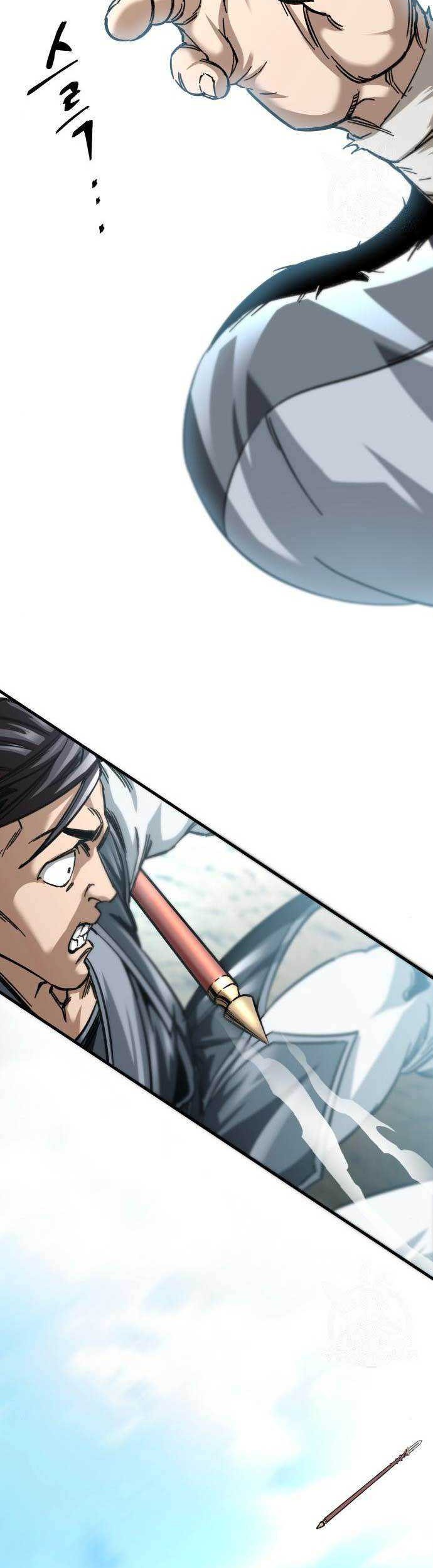 Warrior Grandpa And Supreme Granddaughter Chapter 17 Halaman 16