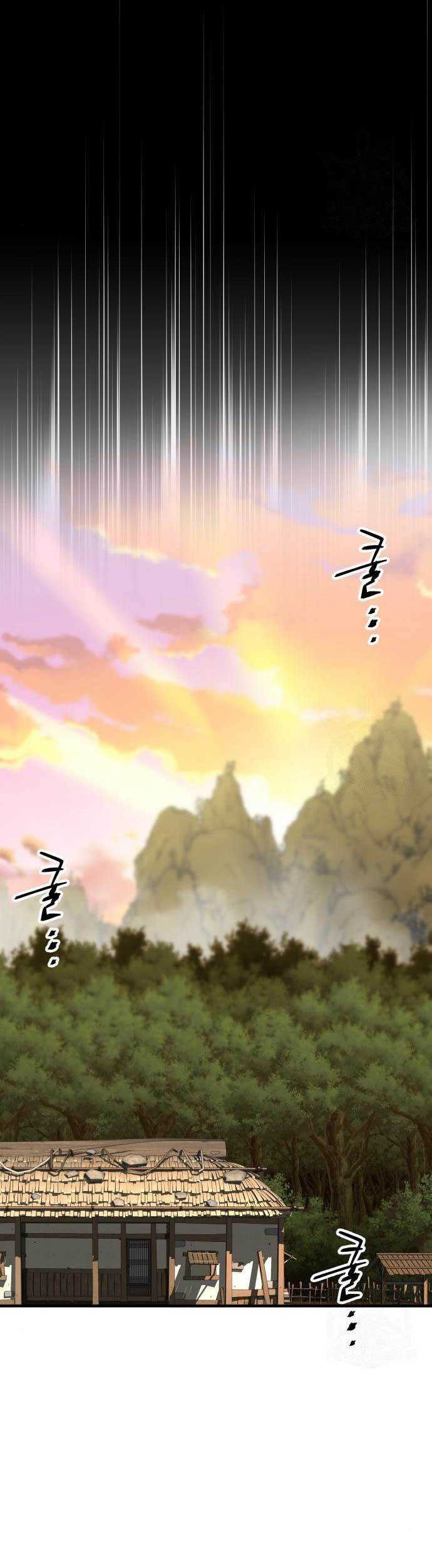 Warrior Grandpa And Supreme Granddaughter Chapter 17 Halaman 36