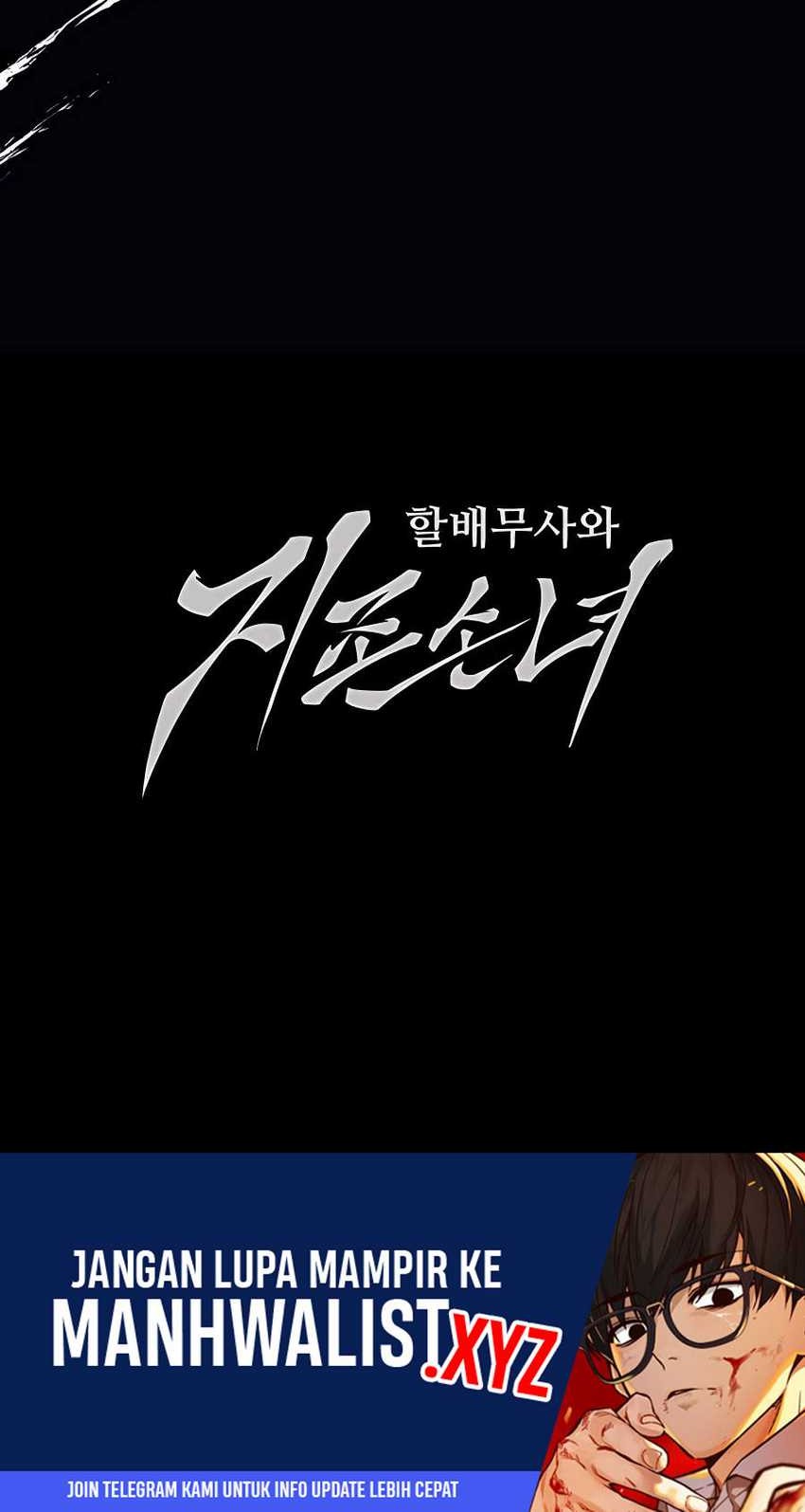 Warrior Grandpa And Supreme Granddaughter Chapter 18 Halaman 106