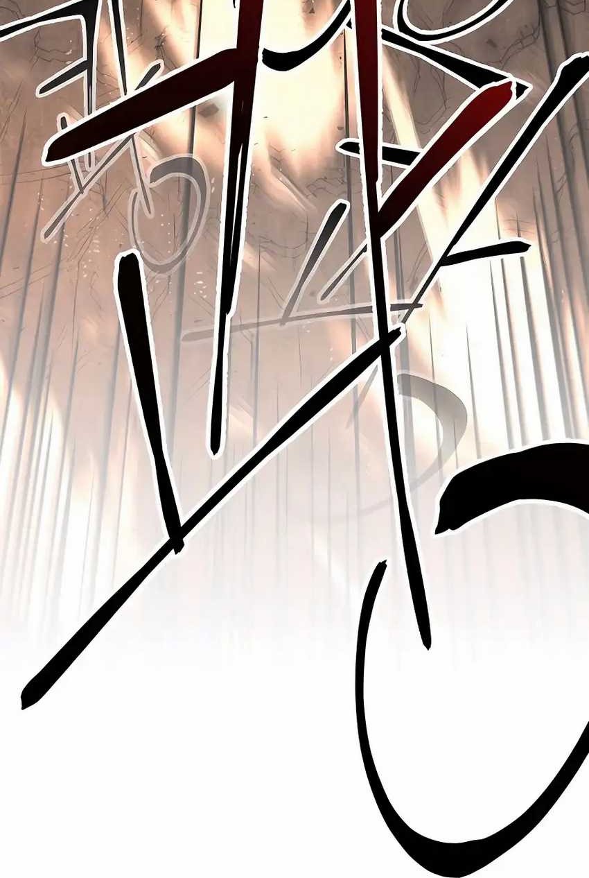 Warrior Grandpa And Supreme Granddaughter Chapter 2 Halaman 69