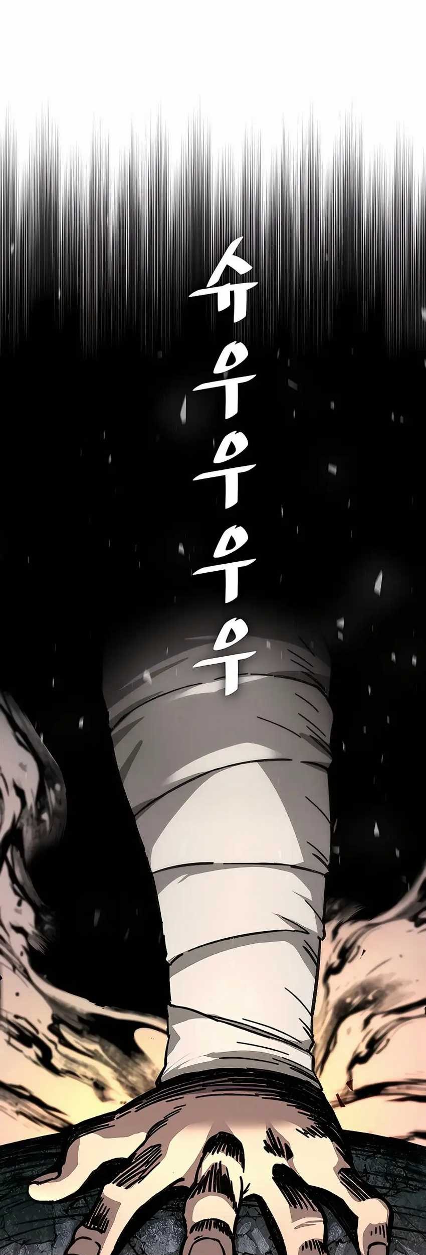 Warrior Grandpa And Supreme Granddaughter Chapter 2 Halaman 70