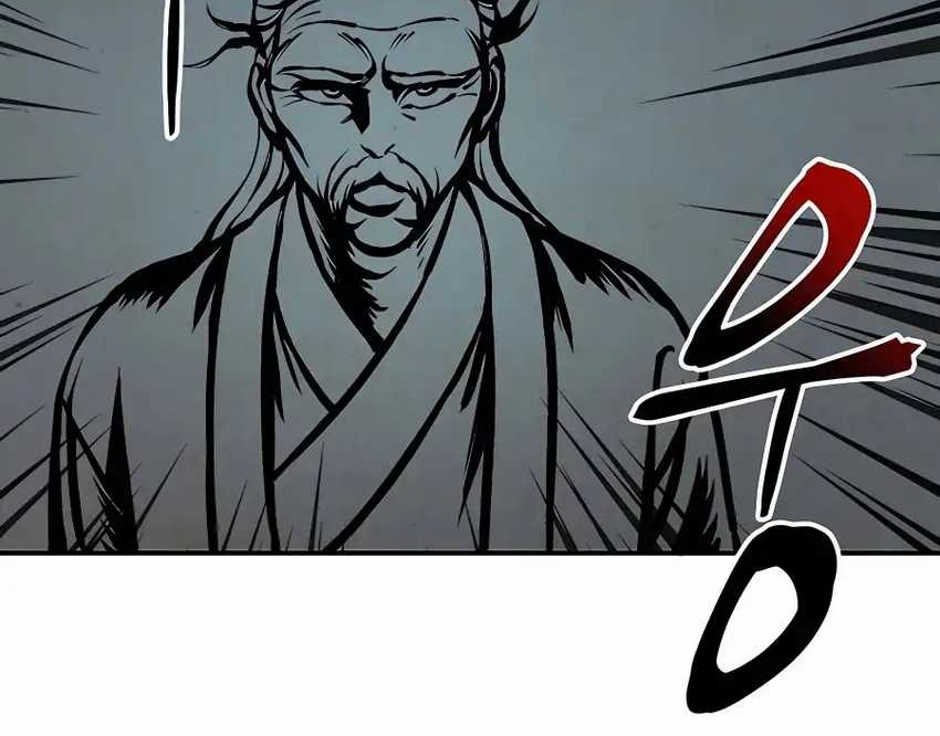 Warrior Grandpa And Supreme Granddaughter Chapter 2 Halaman 109