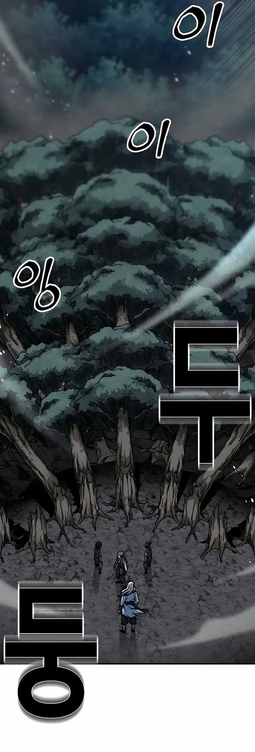 Warrior Grandpa And Supreme Granddaughter Chapter 3 Halaman 113