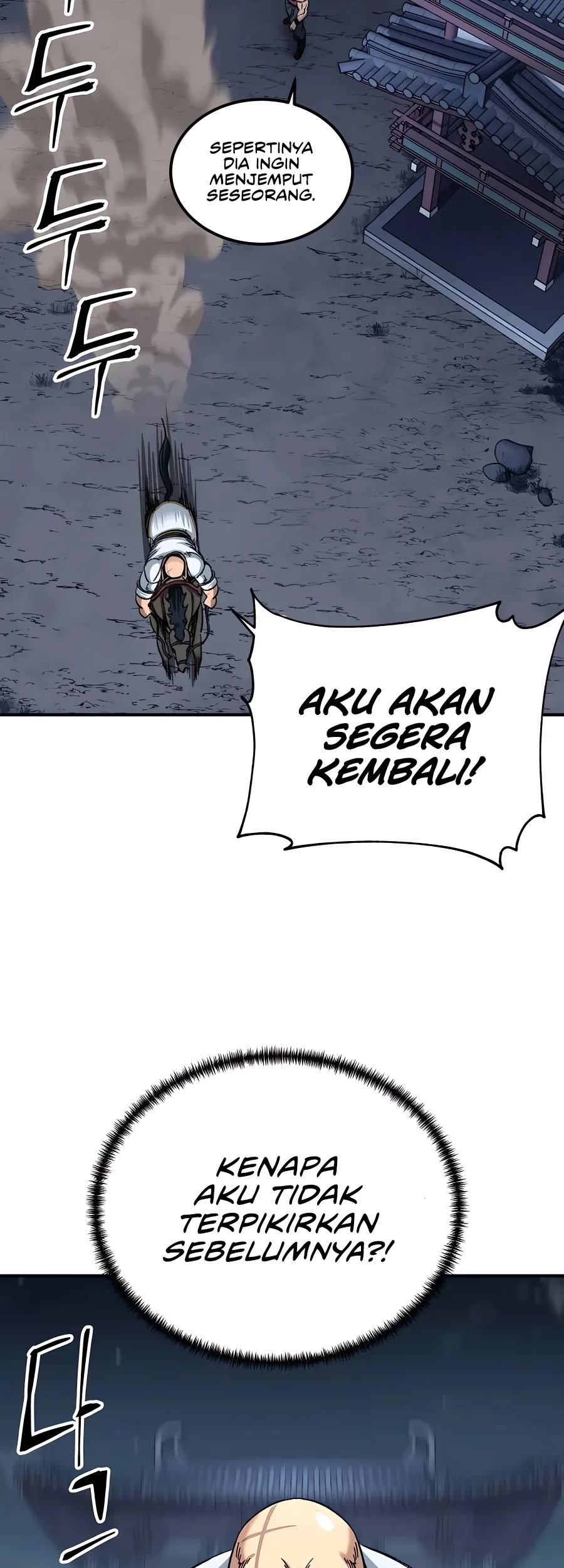 Warrior Grandpa And Supreme Granddaughter Chapter 32 Halaman 26