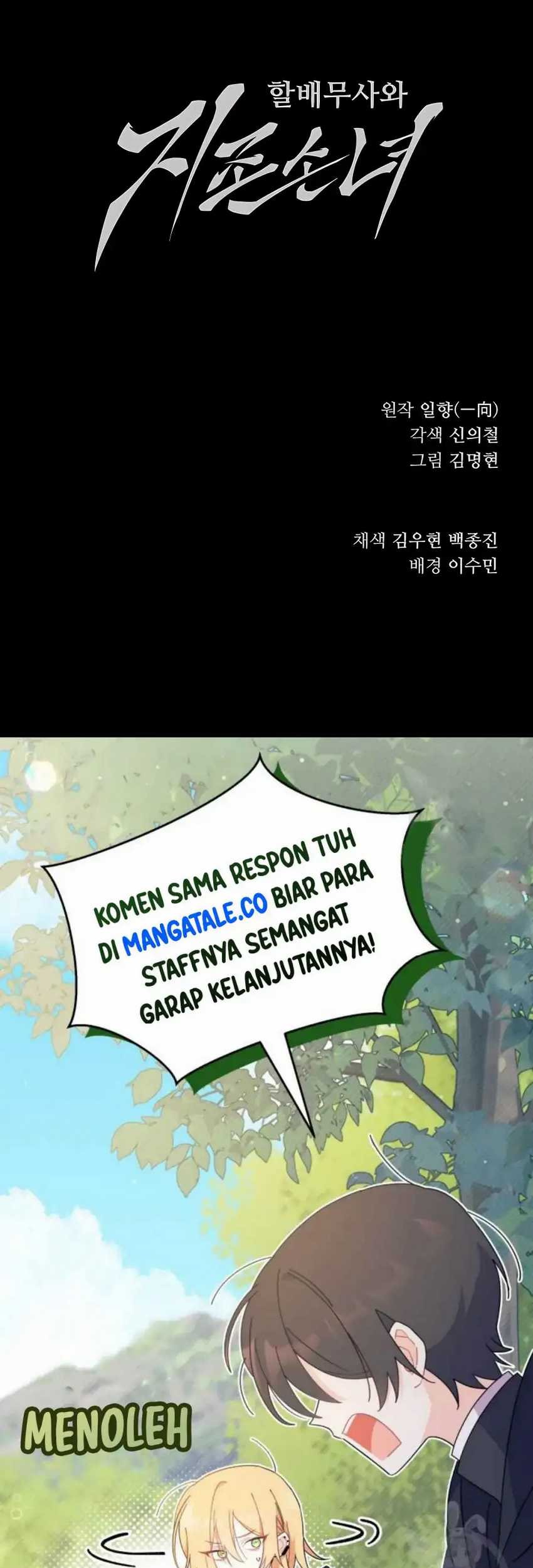 Warrior Grandpa And Supreme Granddaughter Chapter 4 Halaman 117