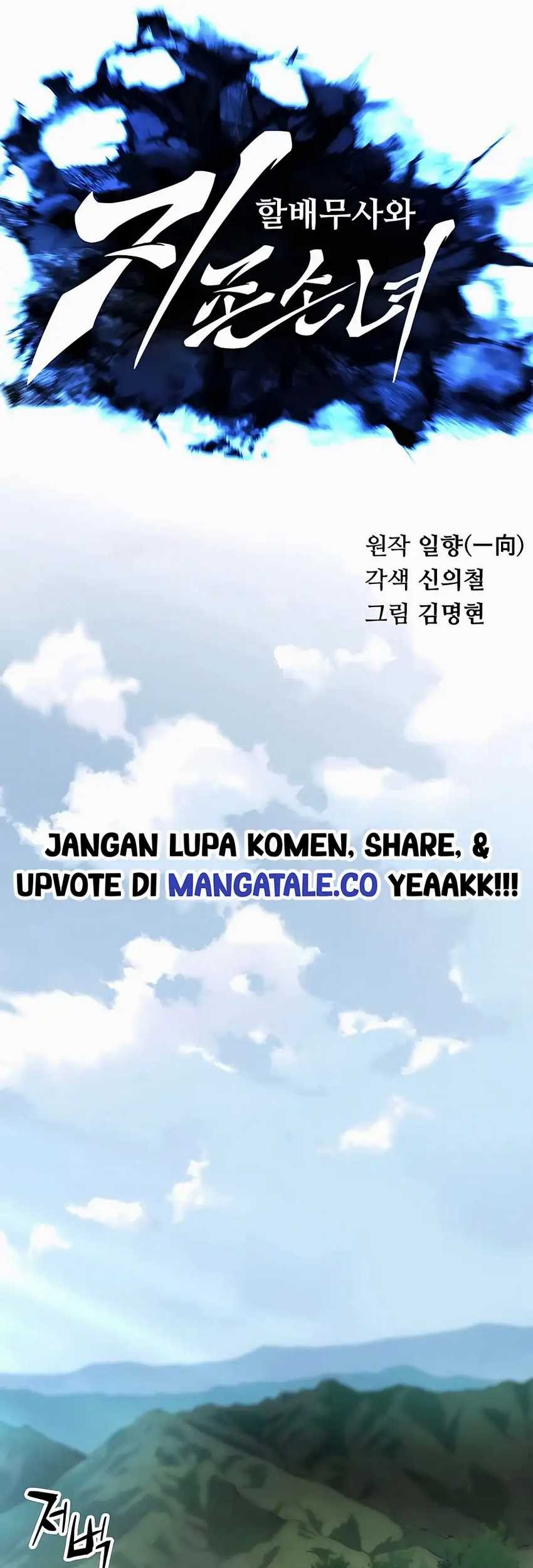 Warrior Grandpa And Supreme Granddaughter Chapter 5 Halaman 40