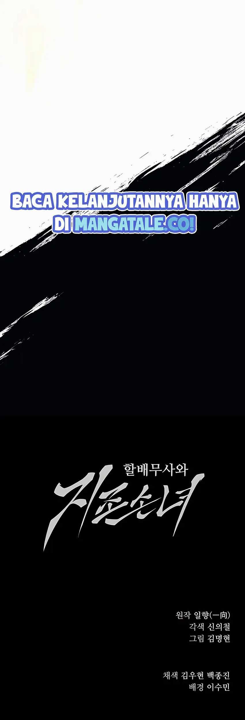 Warrior Grandpa And Supreme Granddaughter Chapter 5 Halaman 121