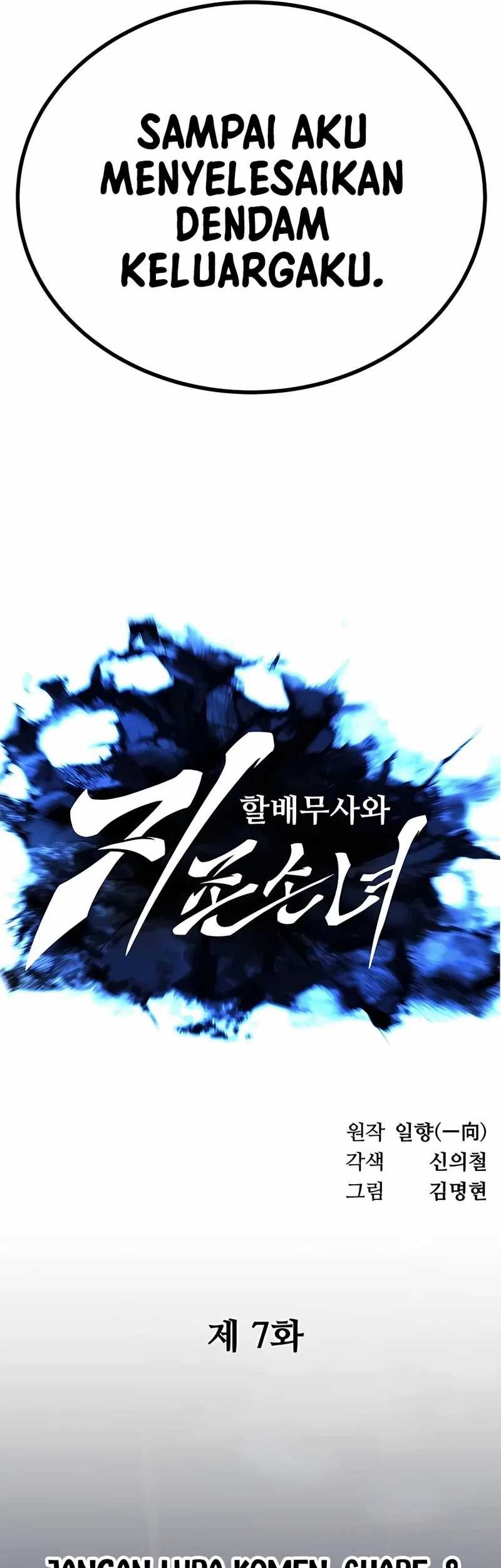 Warrior Grandpa And Supreme Granddaughter Chapter 7 Halaman 31