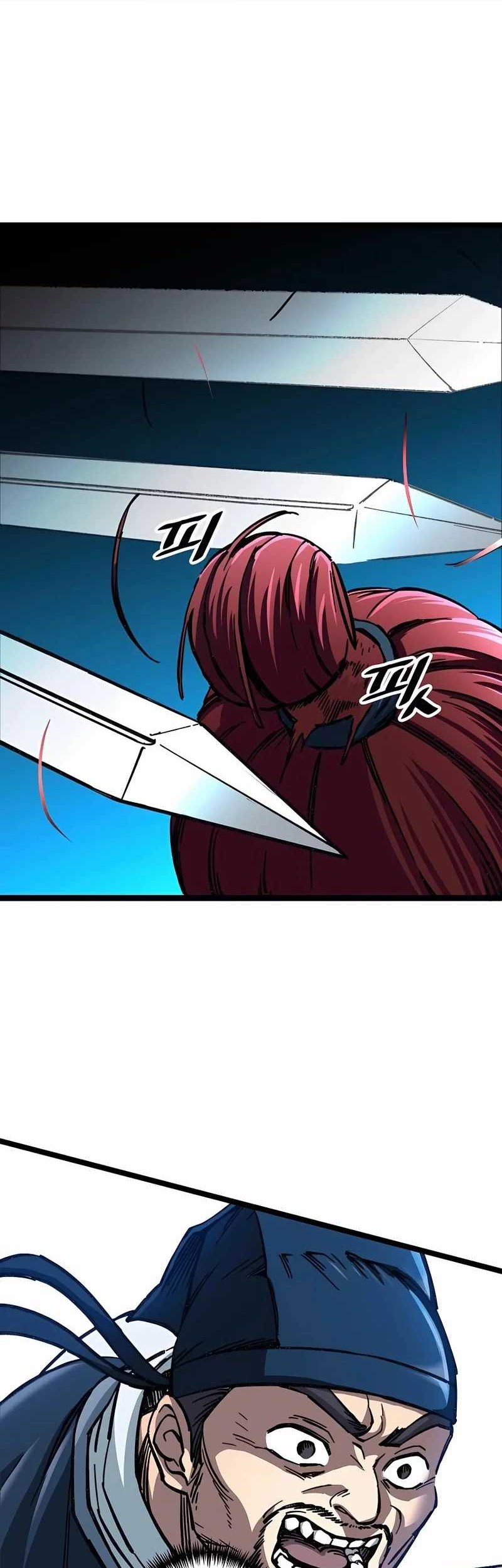 Warrior Grandpa And Supreme Granddaughter Chapter 7 Halaman 76