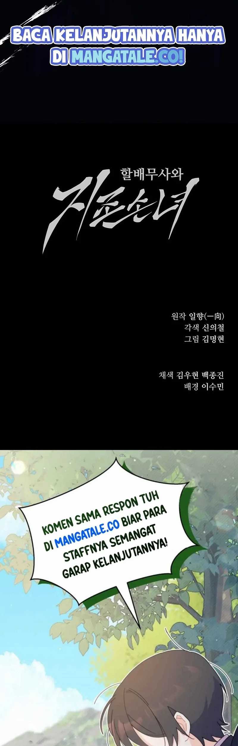 Warrior Grandpa And Supreme Granddaughter Chapter 7 Halaman 121