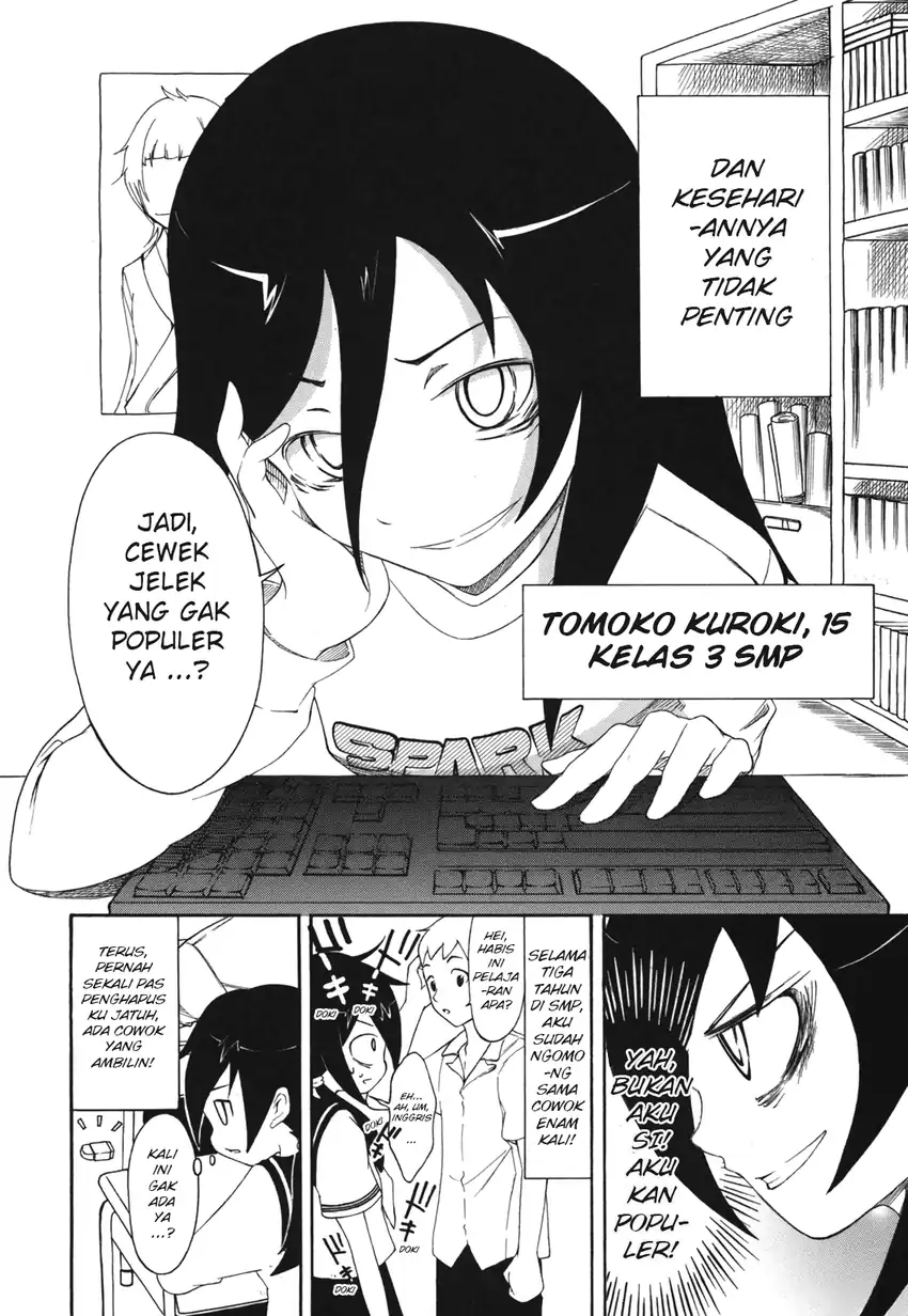 Watashi Ga Motenai No Wa Dou Kangaetemo Omaera Ga Warui Chapter 1 Halaman 3