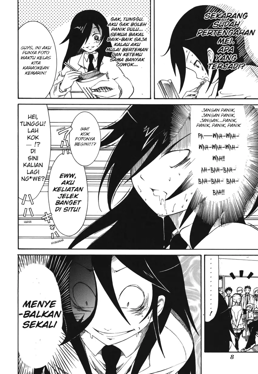 Watashi Ga Motenai No Wa Dou Kangaetemo Omaera Ga Warui Chapter 1 Halaman 6