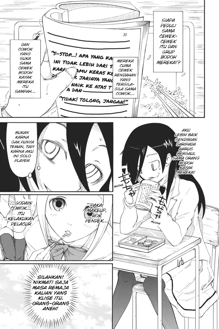 Watashi Ga Motenai No Wa Dou Kangaetemo Omaera Ga Warui Chapter 1 Halaman 7