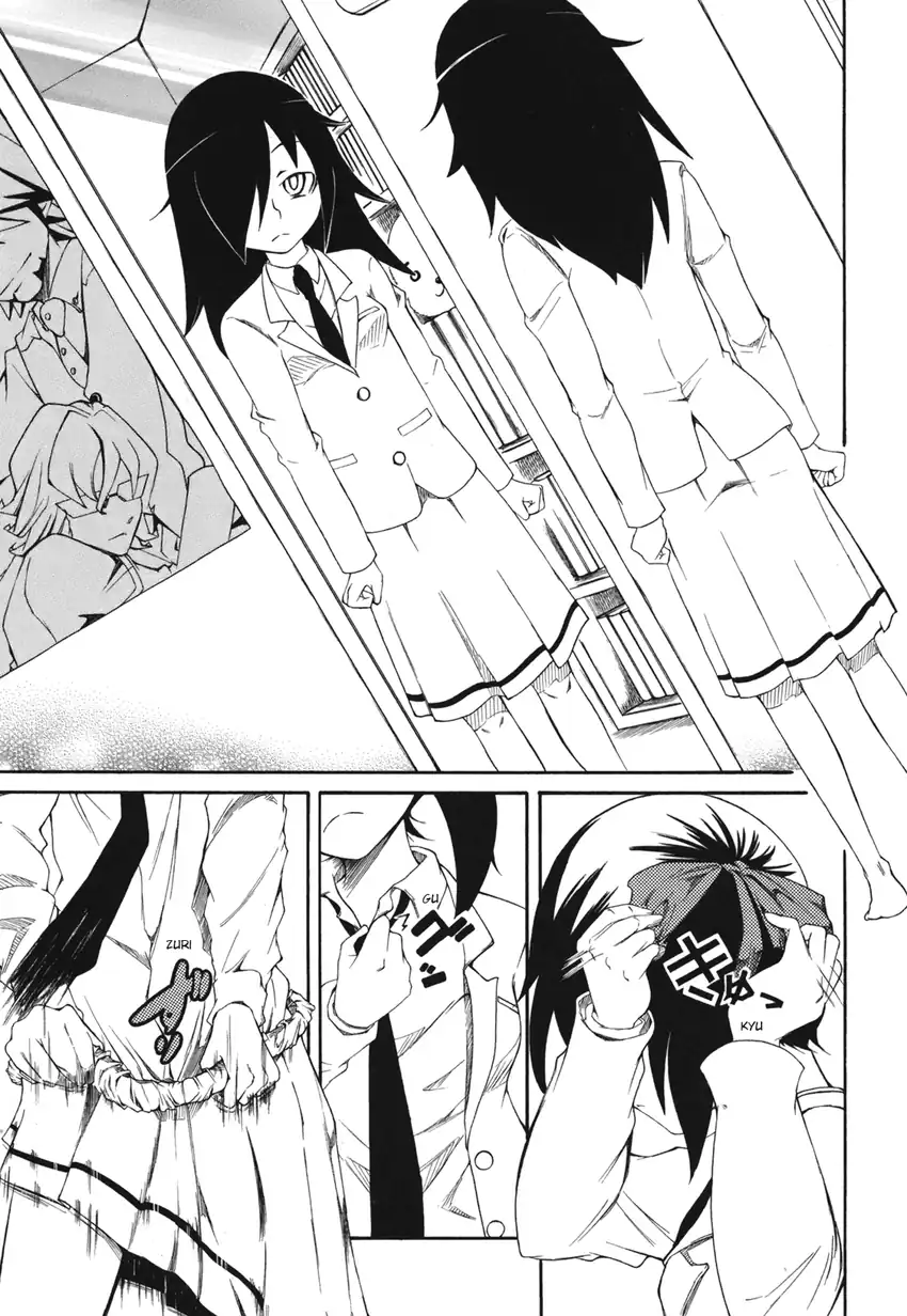 Watashi Ga Motenai No Wa Dou Kangaetemo Omaera Ga Warui Chapter 1 Halaman 9