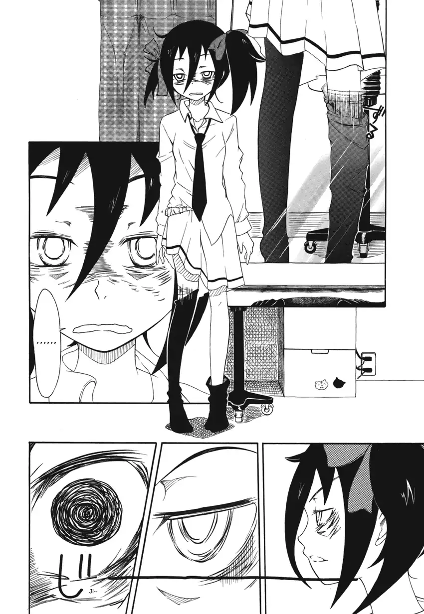 Watashi Ga Motenai No Wa Dou Kangaetemo Omaera Ga Warui Chapter 1 Halaman 10