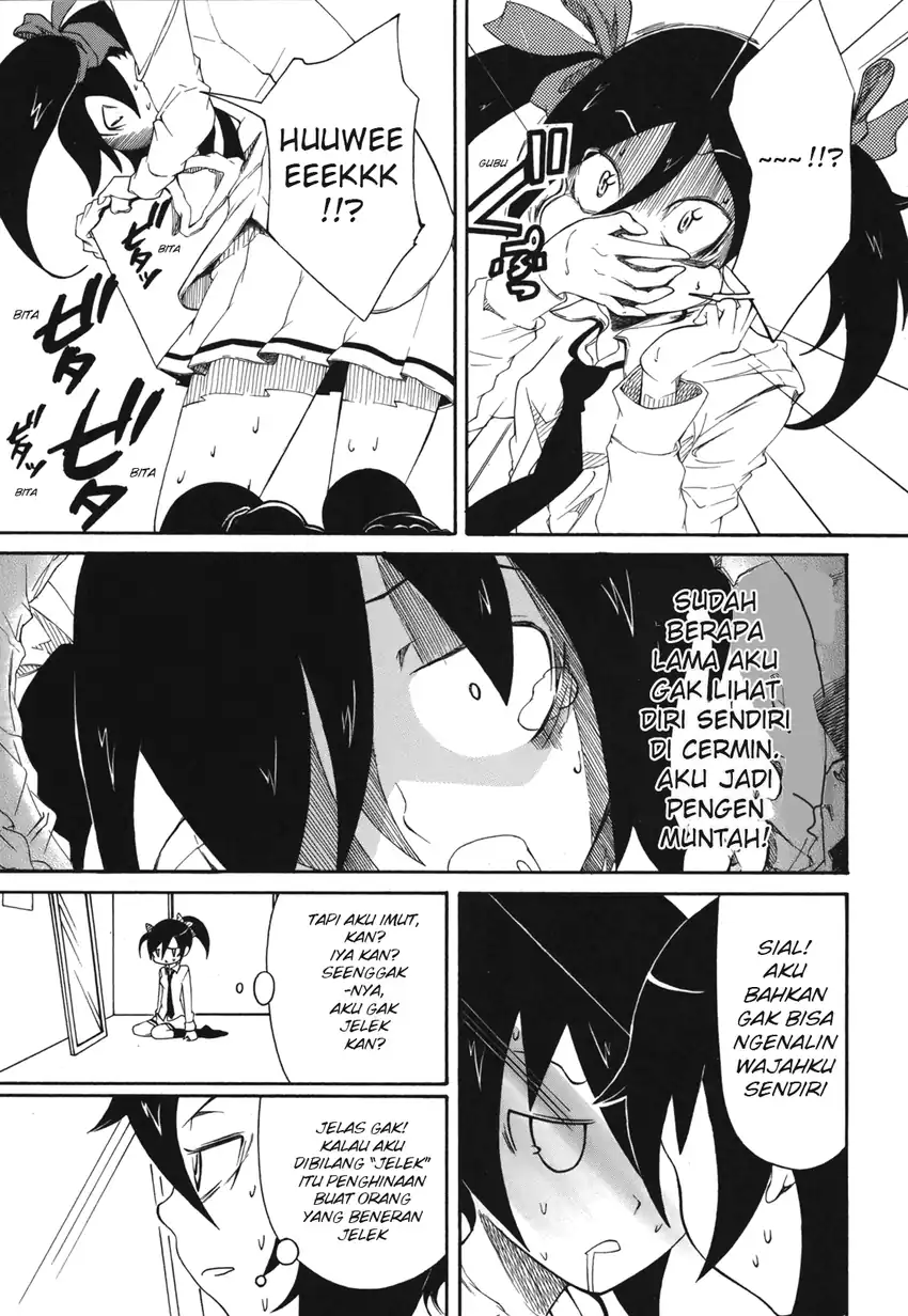 Watashi Ga Motenai No Wa Dou Kangaetemo Omaera Ga Warui Chapter 1 Halaman 11