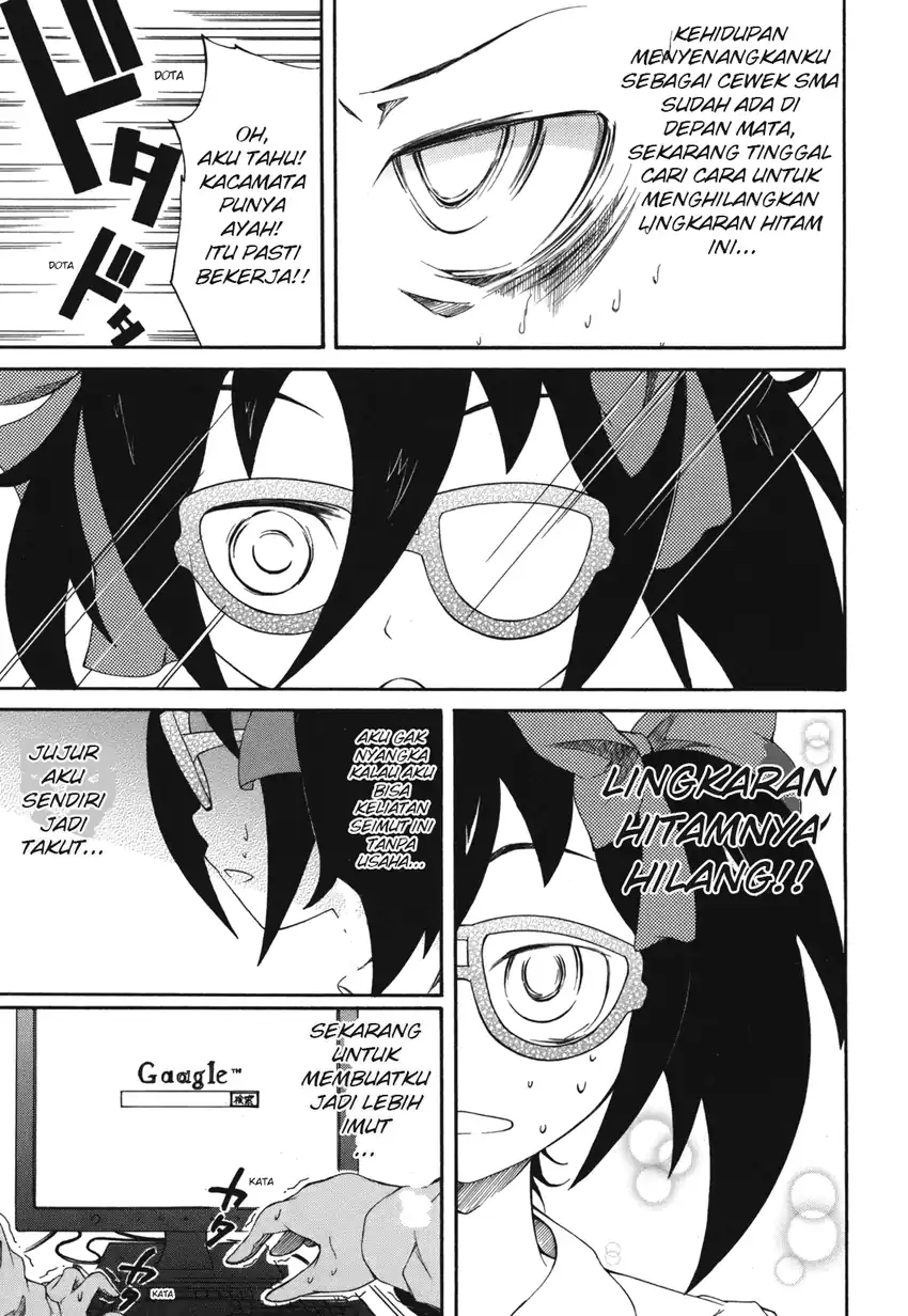 Watashi Ga Motenai No Wa Dou Kangaetemo Omaera Ga Warui Chapter 1 Halaman 13