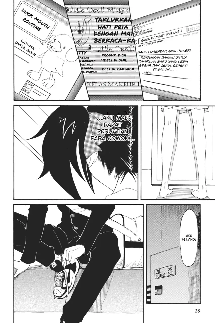 Watashi Ga Motenai No Wa Dou Kangaetemo Omaera Ga Warui Chapter 1 Halaman 14