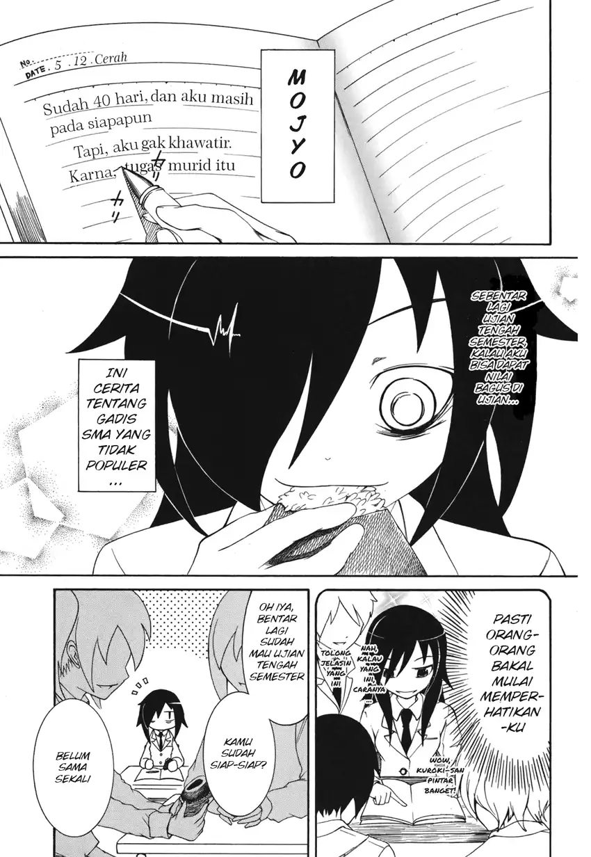Watashi Ga Motenai No Wa Dou Kangaetemo Omaera Ga Warui Chapter 2 Halaman 2