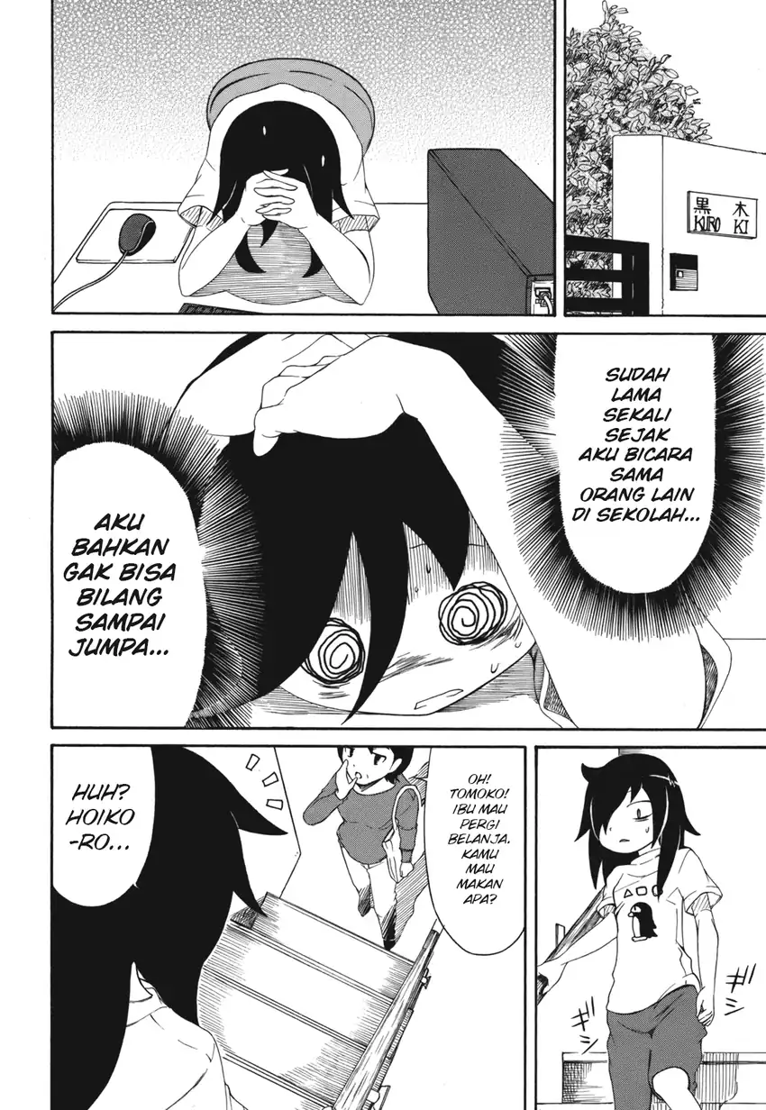 Watashi Ga Motenai No Wa Dou Kangaetemo Omaera Ga Warui Chapter 2 Halaman 5