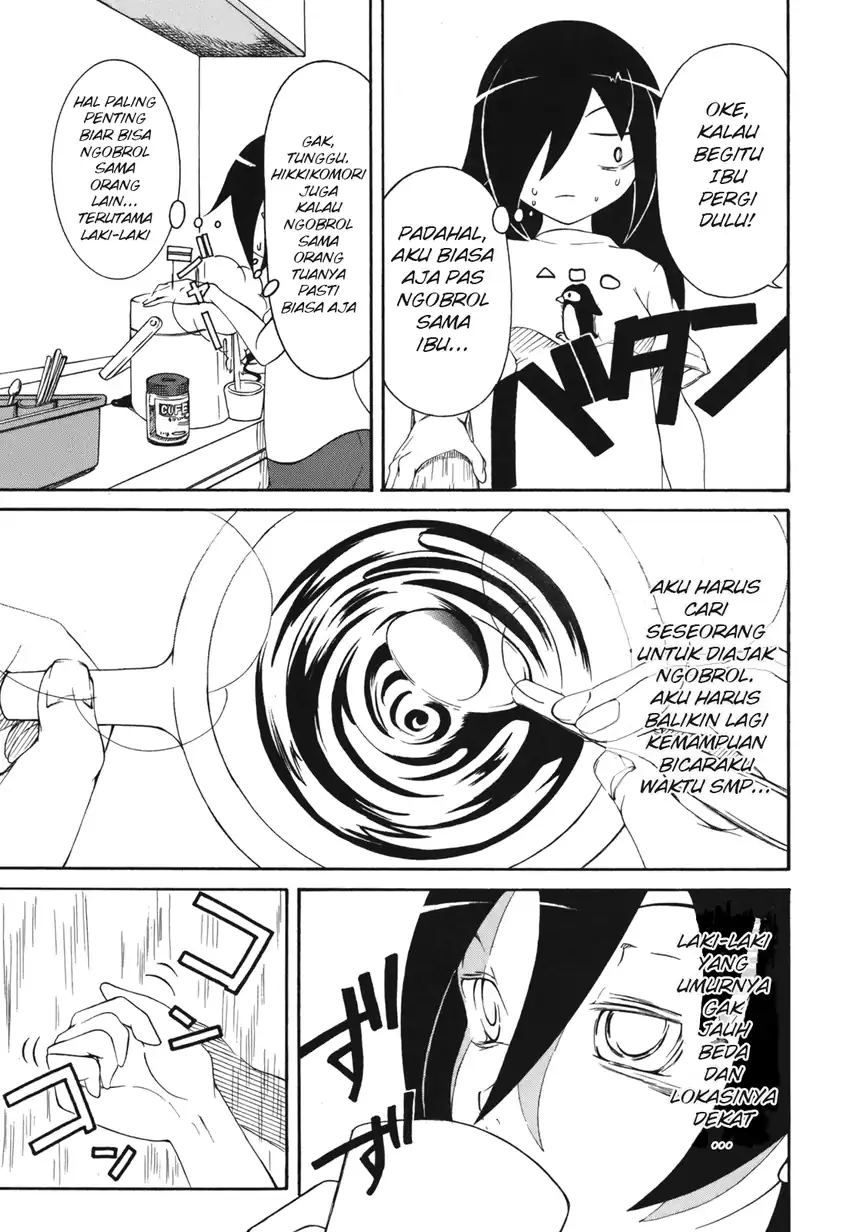 Watashi Ga Motenai No Wa Dou Kangaetemo Omaera Ga Warui Chapter 2 Halaman 6