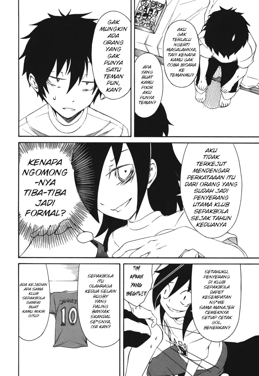 Watashi Ga Motenai No Wa Dou Kangaetemo Omaera Ga Warui Chapter 2 Halaman 11