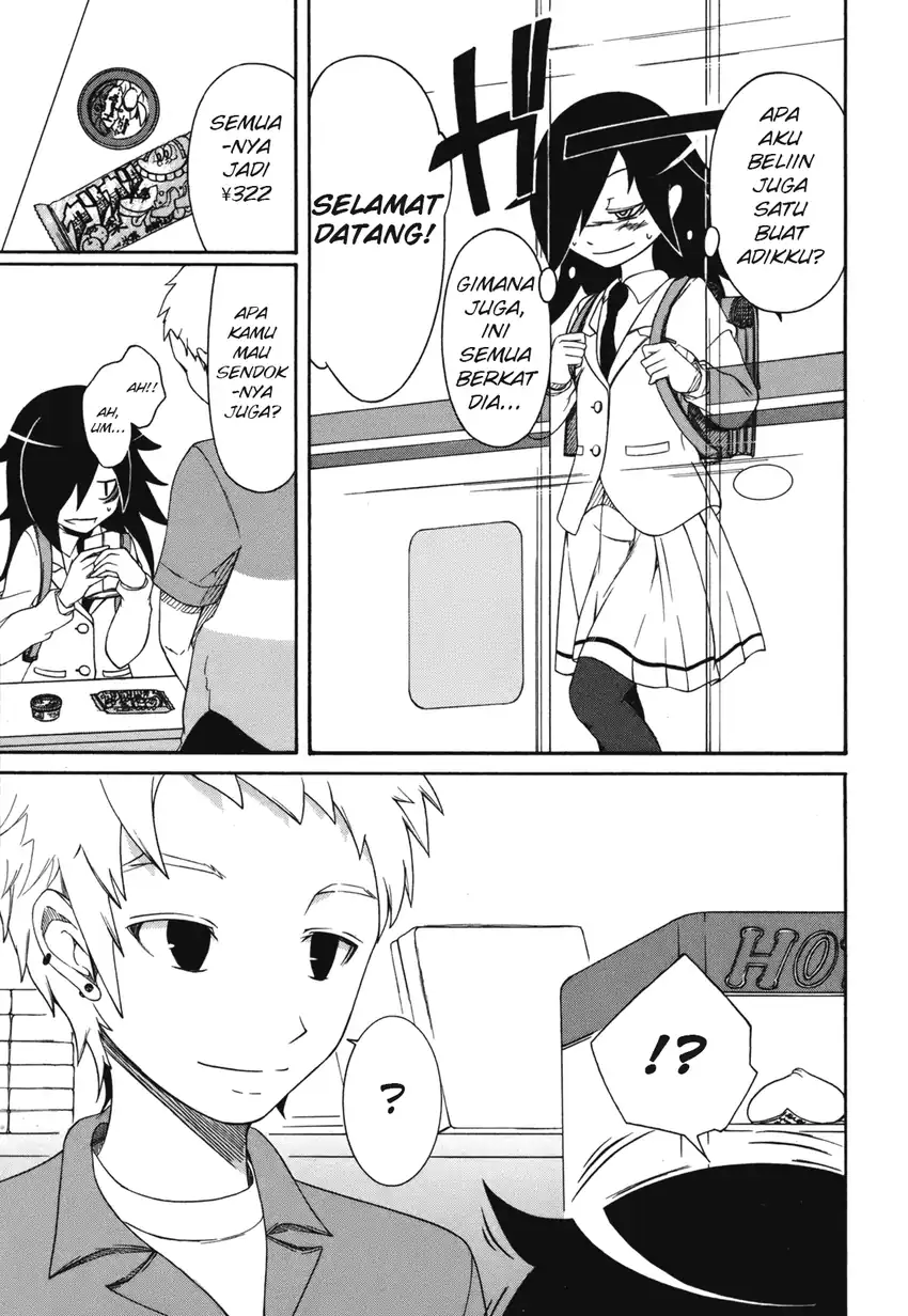 Watashi Ga Motenai No Wa Dou Kangaetemo Omaera Ga Warui Chapter 2 Halaman 16