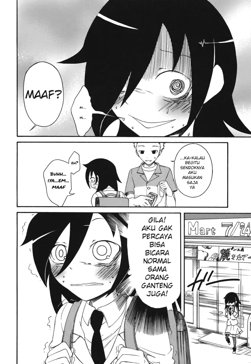 Watashi Ga Motenai No Wa Dou Kangaetemo Omaera Ga Warui Chapter 2 Halaman 17