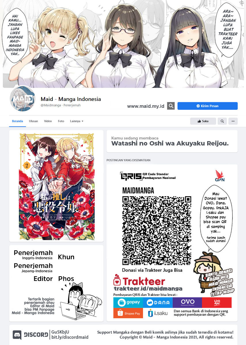 Watashi No Oshi Wa Akuyaku Reijou Chapter 11 Halaman 2