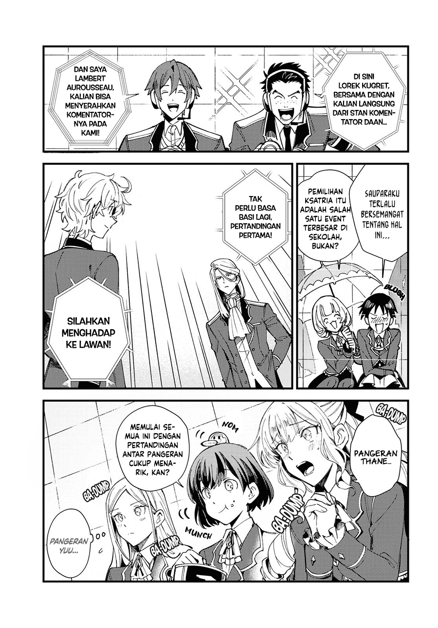 Watashi No Oshi Wa Akuyaku Reijou Chapter 11 Halaman 5