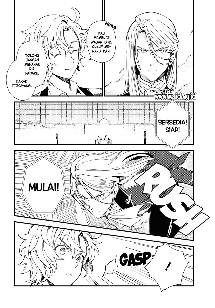 Watashi No Oshi Wa Akuyaku Reijou Chapter 11 Halaman 6