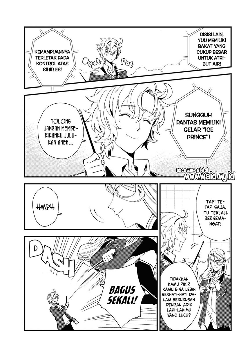Watashi No Oshi Wa Akuyaku Reijou Chapter 11 Halaman 9