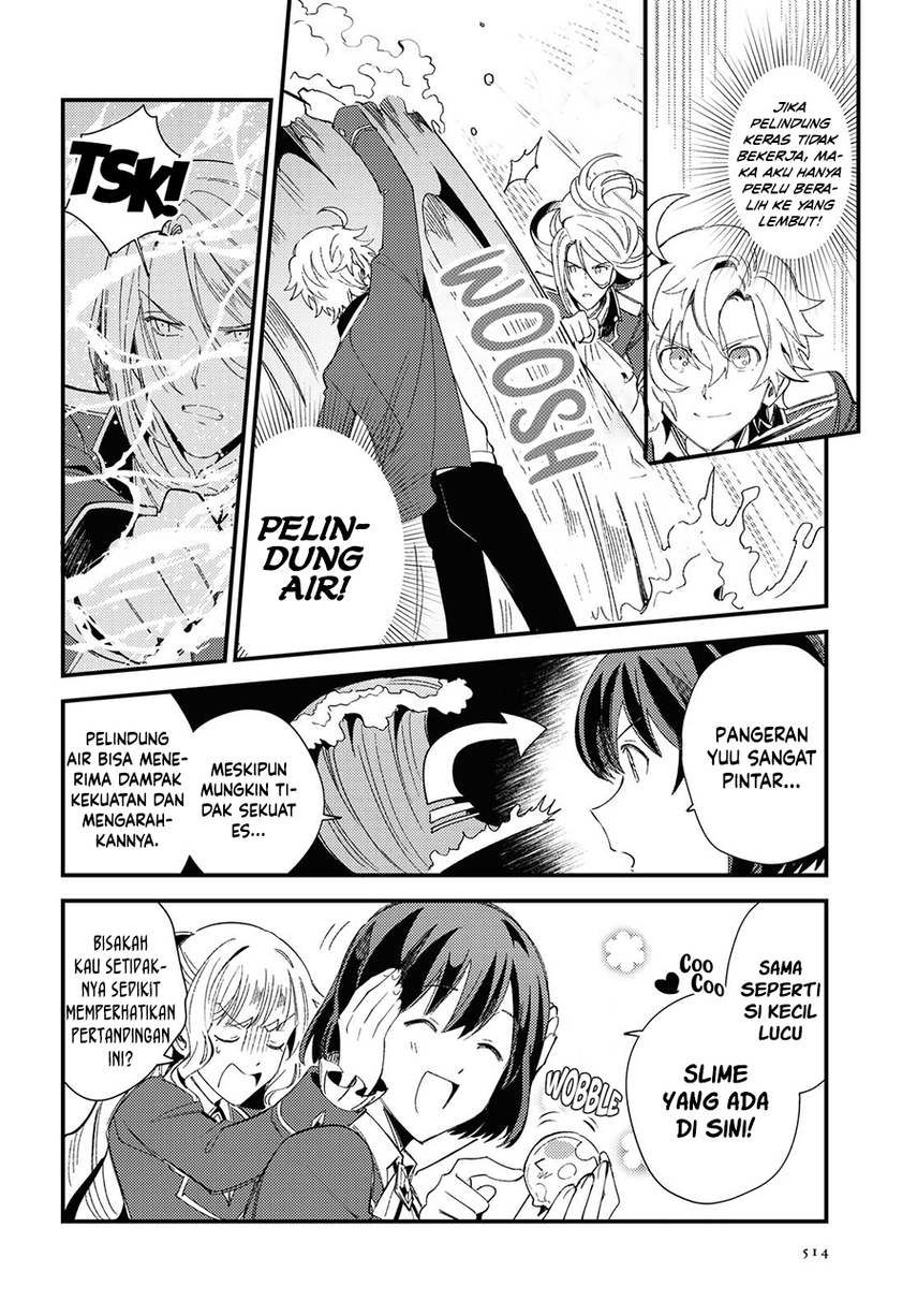 Watashi No Oshi Wa Akuyaku Reijou Chapter 11 Halaman 10