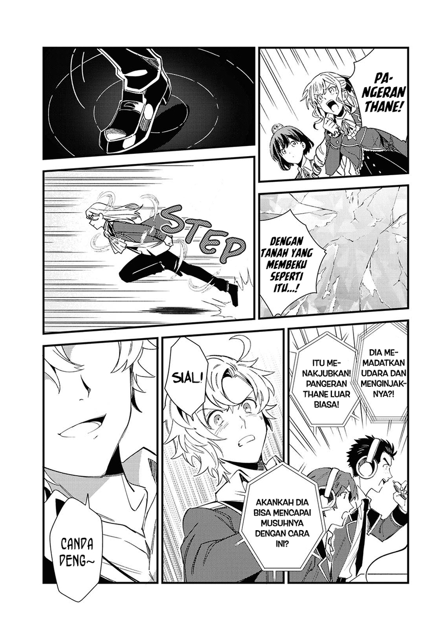 Watashi No Oshi Wa Akuyaku Reijou Chapter 11 Halaman 13