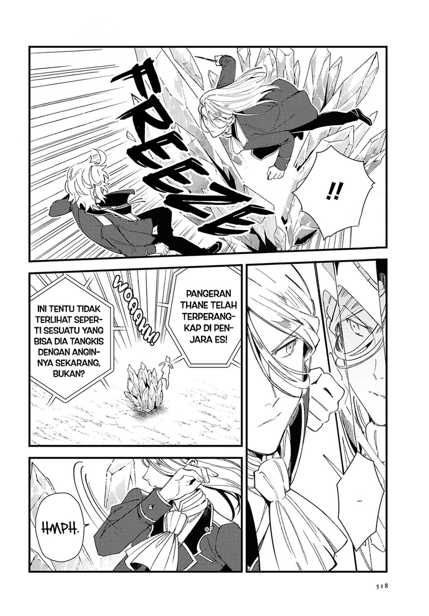 Watashi No Oshi Wa Akuyaku Reijou Chapter 11 Halaman 14