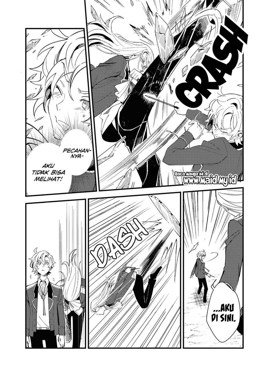 Watashi No Oshi Wa Akuyaku Reijou Chapter 11 Halaman 15