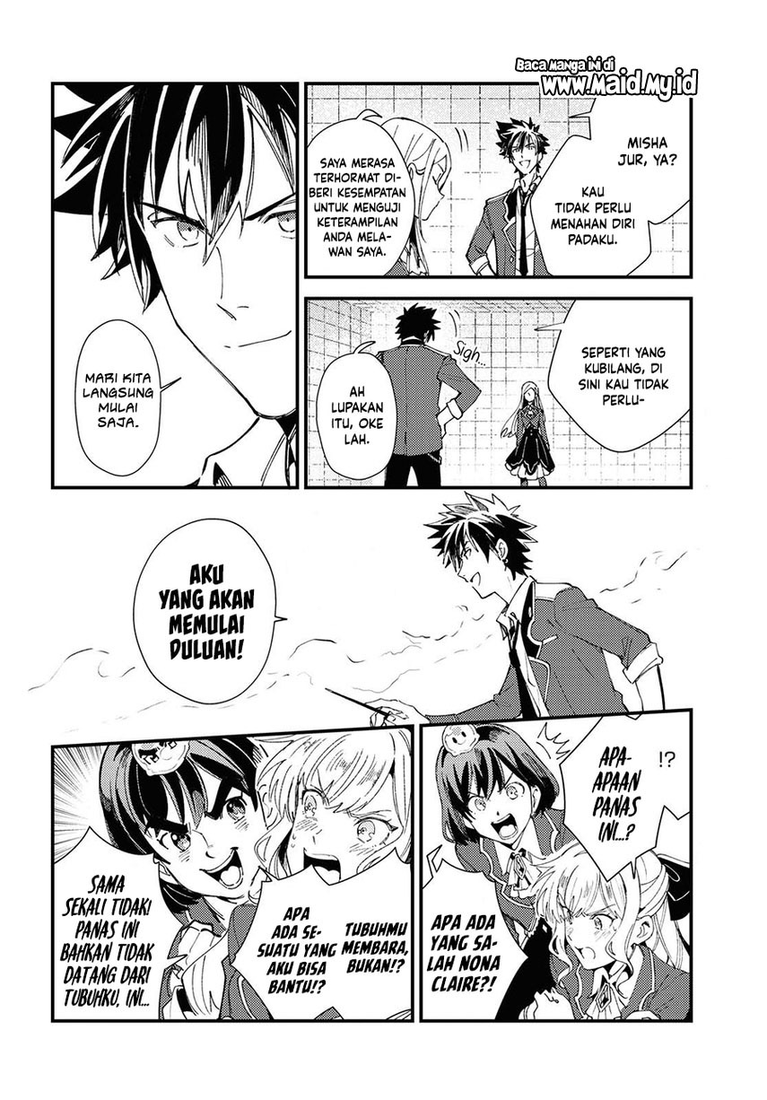 Watashi No Oshi Wa Akuyaku Reijou Chapter 11 Halaman 18