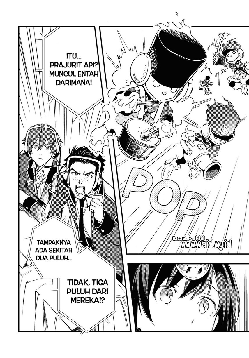 Watashi No Oshi Wa Akuyaku Reijou Chapter 11 Halaman 21