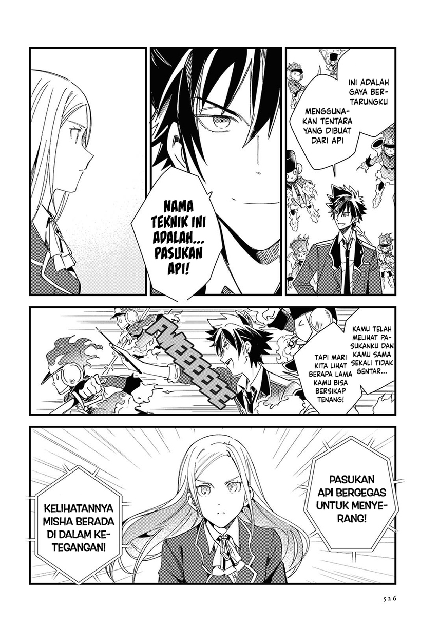 Watashi No Oshi Wa Akuyaku Reijou Chapter 11 Halaman 22