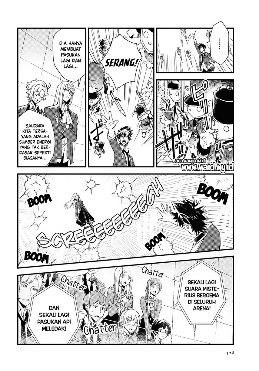 Watashi No Oshi Wa Akuyaku Reijou Chapter 11 Halaman 24